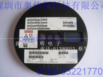 專業(yè)供應(yīng)NDS0605 FAIRCHILD場效應(yīng)管