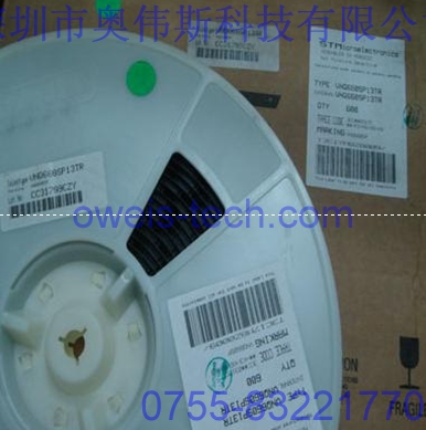 專業(yè)供應VNQ660SP  MOSFET，橋接驅(qū)動器_電源管理