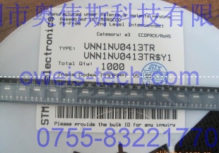 VNN1NV04 意法半導體功率MOSFET ST功率MOSFET