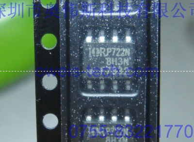 供應原裝IRF7832 HEXFET 功率MOSFET