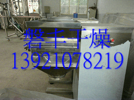 質(zhì)量保證：酶制劑制粒機(jī)，酶制劑專(zhuān)用造粒機(jī)