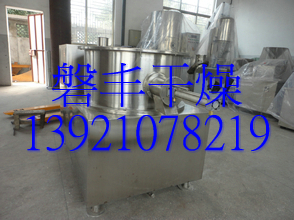 價格優(yōu)惠：辛硫酸制丸設備，辛硫酸球形拋丸機，QZL-550拋丸機