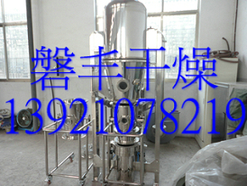 包衣工藝：復合酶流化床包衣機，復合酶底噴LDP-60包衣機