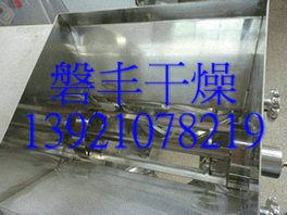 磐豐干燥獨(dú)家生產(chǎn)：陶瓷原料YK-250搖擺造粒機(jī)，陶瓷原料造粒機(jī)