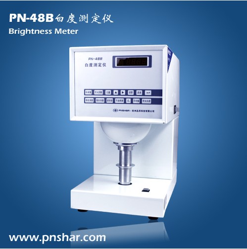 PN-48B 湖北 白度儀