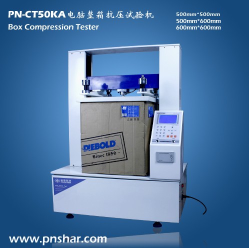 PN-CT5OKA云南 紙箱抗壓試驗機