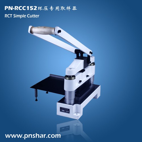 PN-RCC152荊州 環(huán)壓專用取樣器