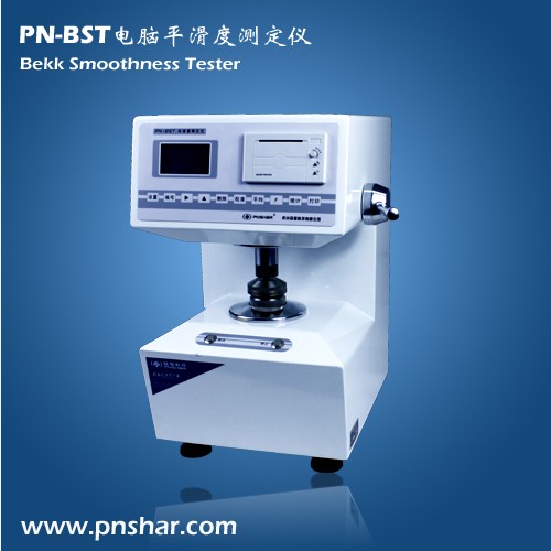 PN-BST武漢 別克式平滑度儀