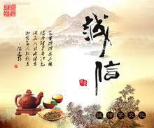 淮北鮑爾環(huán)銅陵不銹鋼鮑爾環(huán)淮北鮑爾環(huán)塑料鮑爾環(huán)