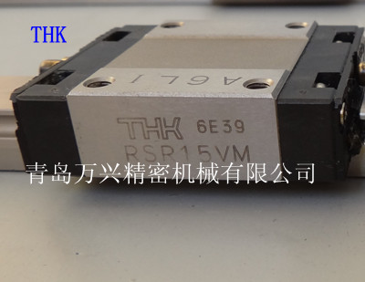 P䓌܉THKP䓻KTHKRSR15VM RSR20VMK