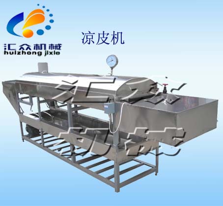 涼皮機(jī)、面皮機(jī)、立式米皮機(jī)、山東涼皮機(jī)、東北大拉皮機(jī) h