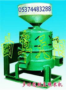 雜糧脫皮機(jī)，鋼磨面粉機(jī)