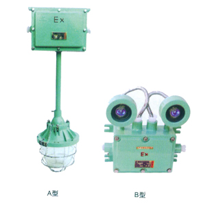 防爆雙頭應急燈|BCJ防爆雙頭應急燈||廠家供應||