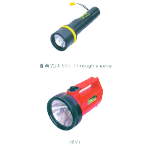 BCS防爆手電筒|BCS防爆手電筒燈||廠家供應(yīng)||防爆手電筒