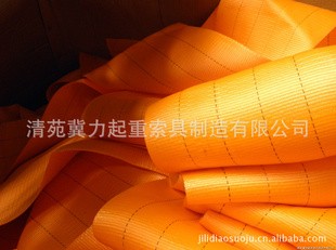 扁平吊裝帶 大噸位彩色扁平吊帶規(guī)格全 質(zhì)量?jī)?yōu) 價(jià)格實(shí)惠 冀力