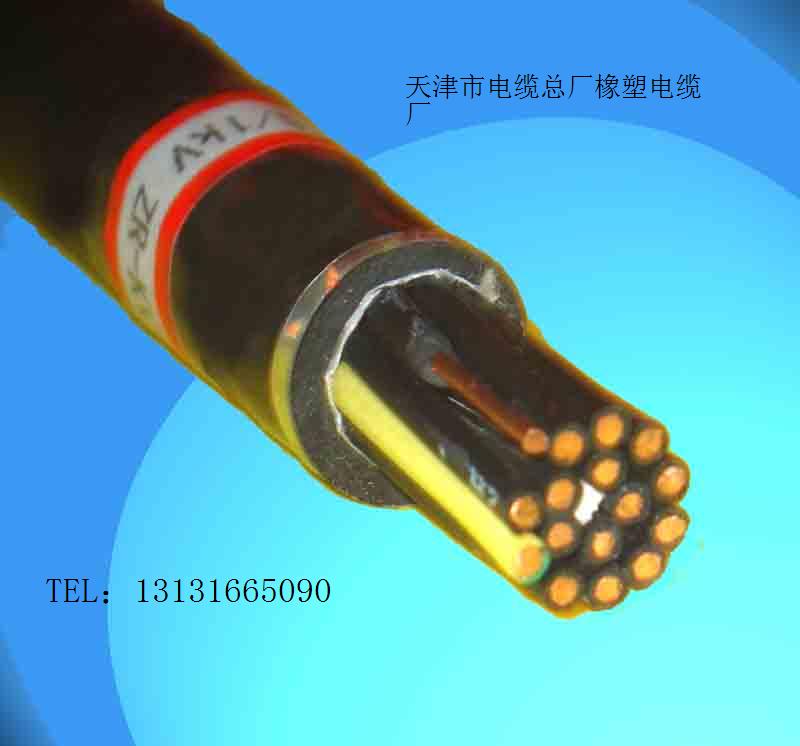 hya53 索道電纜 hyac電纜, hya, 計(jì)算機(jī)電纜