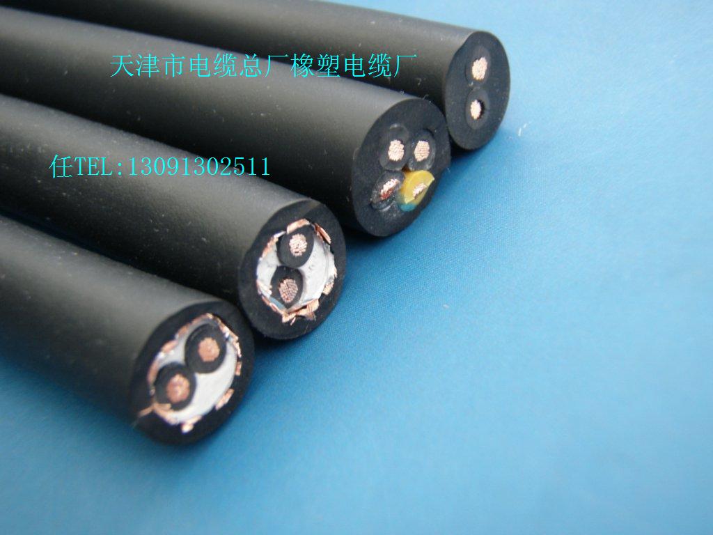 礦用電力電纜型號MVV電纜，MVV223*50+1*25價格