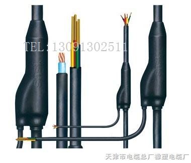 銷售MY礦井照明電纜 阻燃橡套分支電纜