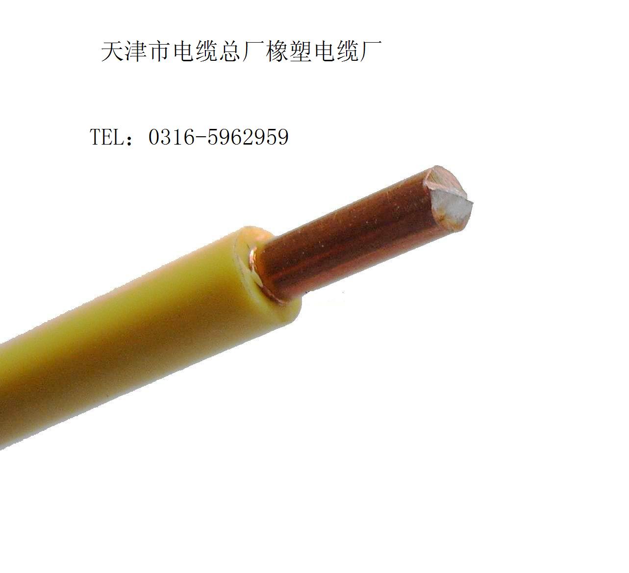 現(xiàn)貨供應(yīng)YJV8.7/10KV3*120高壓交聯(lián)電纜-YJV電纜價