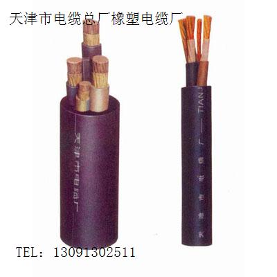 銷(xiāo)售MCP3*50+1*16電纜 MCP3*50+1*10+4*6