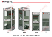 山東銀維科技FZ-C002型ATM防護(hù)艙