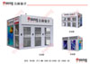 山東銀維科技TB1009三機(jī)型ATM自助銀亭