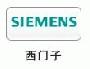 西門子售后)>>各區(qū)㏄連鎖(上海西門子洗衣機(jī)維修報(bào)修服務(wù)熱線)集團(tuán)