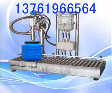 內(nèi)塞式防爆定量灌裝機(jī)、液體定量灌裝機(jī)、定量灌裝機(jī)、防爆液體灌裝機(jī)