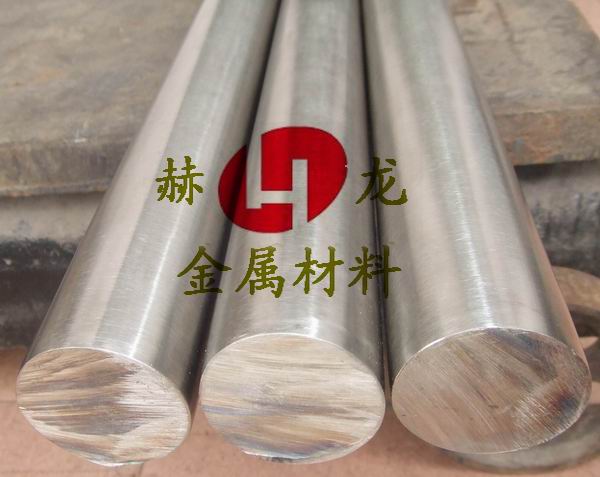 GOA工具鋼價(jià)格 GOA工具鋼廠家 進(jìn)口工具鋼GOA赫龍批發(fā)工具鋼