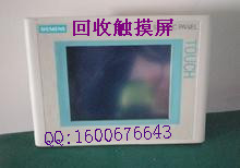 三菱PLC_西門子PLC_回收二手PLC