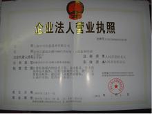 上海示波器回收，蘇州回收示波器，南京收購示波器  蘇州示波器回收