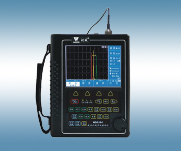 HS610e真彩超聲波探傷儀/漢威檢測(cè)儀/江浙滬直銷平臺(tái)