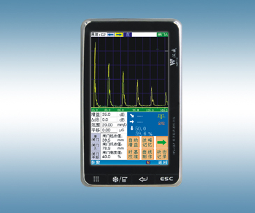 漢威HS-Q7數(shù)字式超聲波檢測儀/探傷儀
