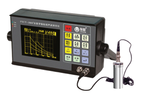 南通友聯(lián)PXUT-260B+ 探傷儀/（智能）超聲波探傷儀