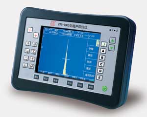 批發(fā)：CTS-9003超聲探傷儀\數(shù)字探傷儀CTS-9003