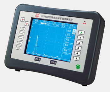 CTS-9008陶瓷絕緣子探傷儀/汕超瓷套檢測專用超聲波探傷儀