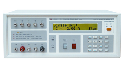 TH1773型直流偏置電流源（直流磁化電源）