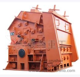 sell Impact Crusher