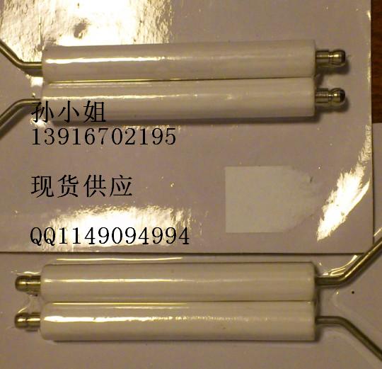 威索點(diǎn)火棒，點(diǎn)火電極100mm、125mm、200mm