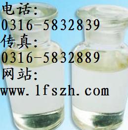 中央空調(diào)專用除垢劑，專用清洗劑