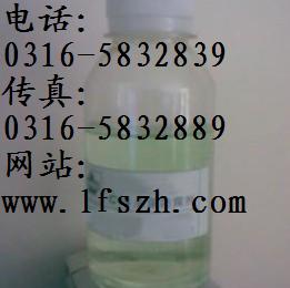 中央空調(diào)系統(tǒng)水處理技術(shù)研究，殺菌滅藻劑