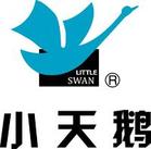 冰箱【小天鵝）售后≥指定】㊣[上海閔行區(qū)小天鵝冰箱售后維修點]≥