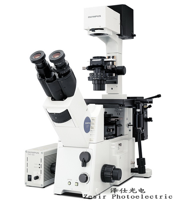 四川奧林巴斯顯微鏡IX71報價