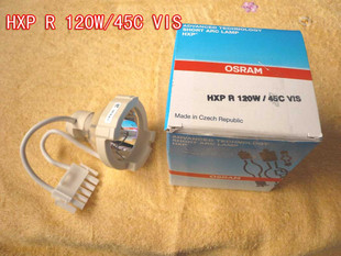 顯微鏡專用燈泡OSRAM HXP R 120W/45C VIS山西