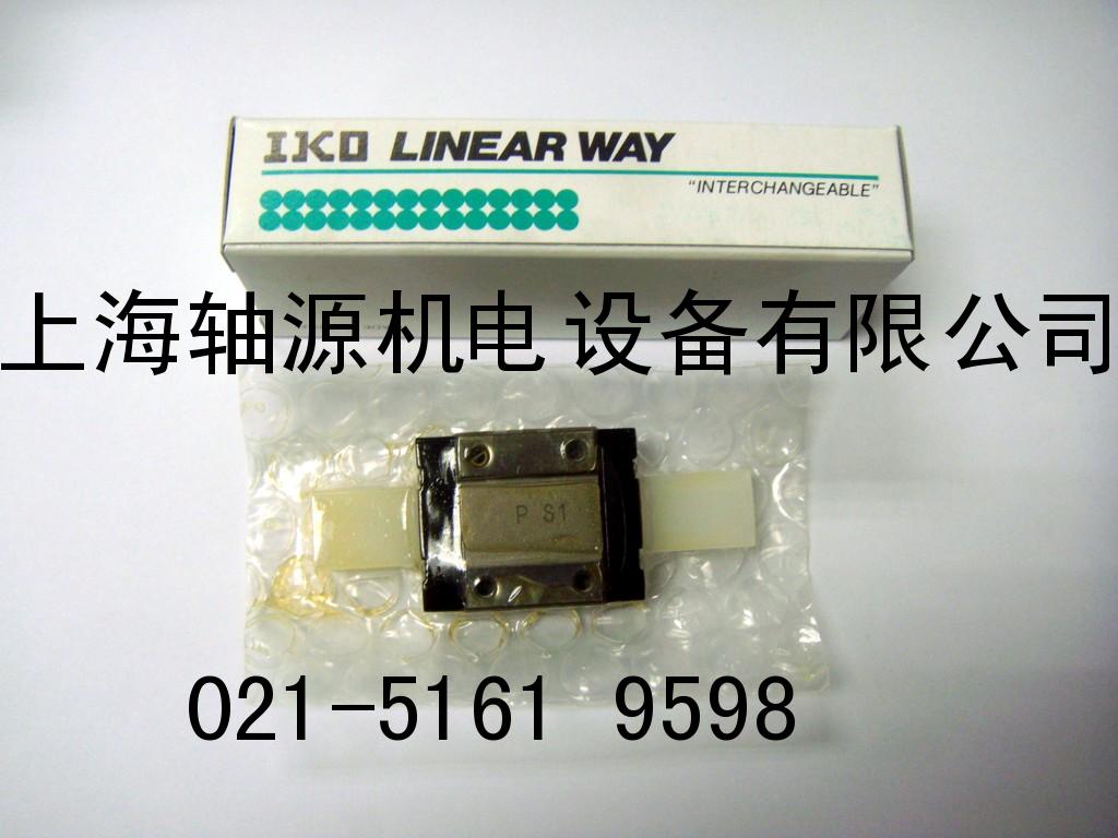 LWLC12BCSHS2直線導軌滑塊