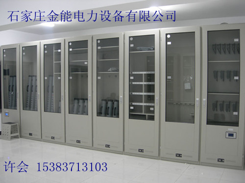 自動(dòng)除濕工具柜電力智能工具柜工具保管柜工具整理柜