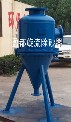 [滁州旋流除砂器廠家]