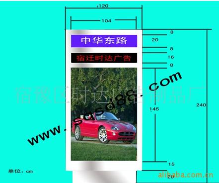 濟(jì)源市燈箱訂制  廣告燈箱專家 承接各種燈箱訂制，燈箱制作