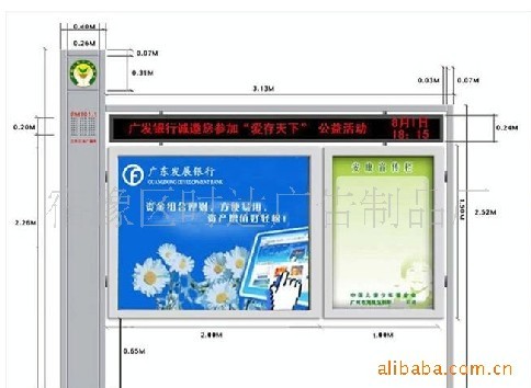 燈箱廣告訂制專家 時達廣告燈箱訂制 校園閱報欄燈箱訂制冷扎鋼板材質(zhì)