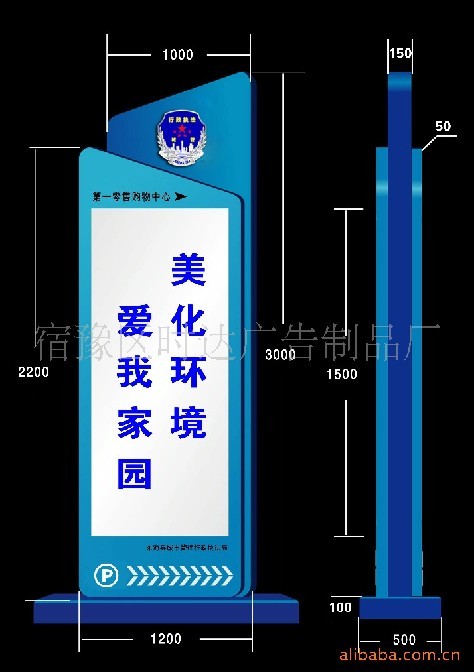 廣西省岑溪市多功能換畫燈箱訂制 PC耐力板面板材質(zhì)滾動燈箱